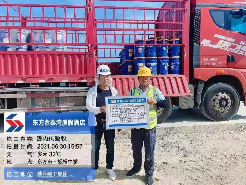 3894c618a61a08375db971a4289ea0b0.jpg 3894c618a61a08375db971a4289ea0b0.jpg